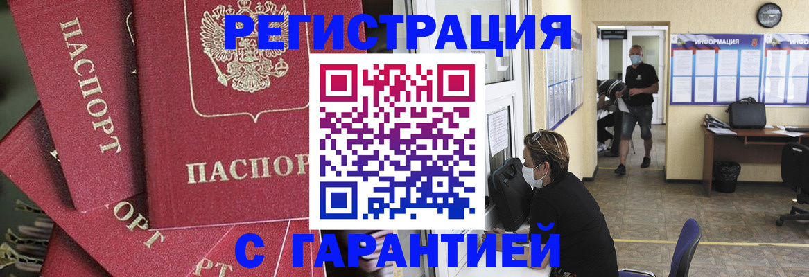 форма 3 в Ненецком АО